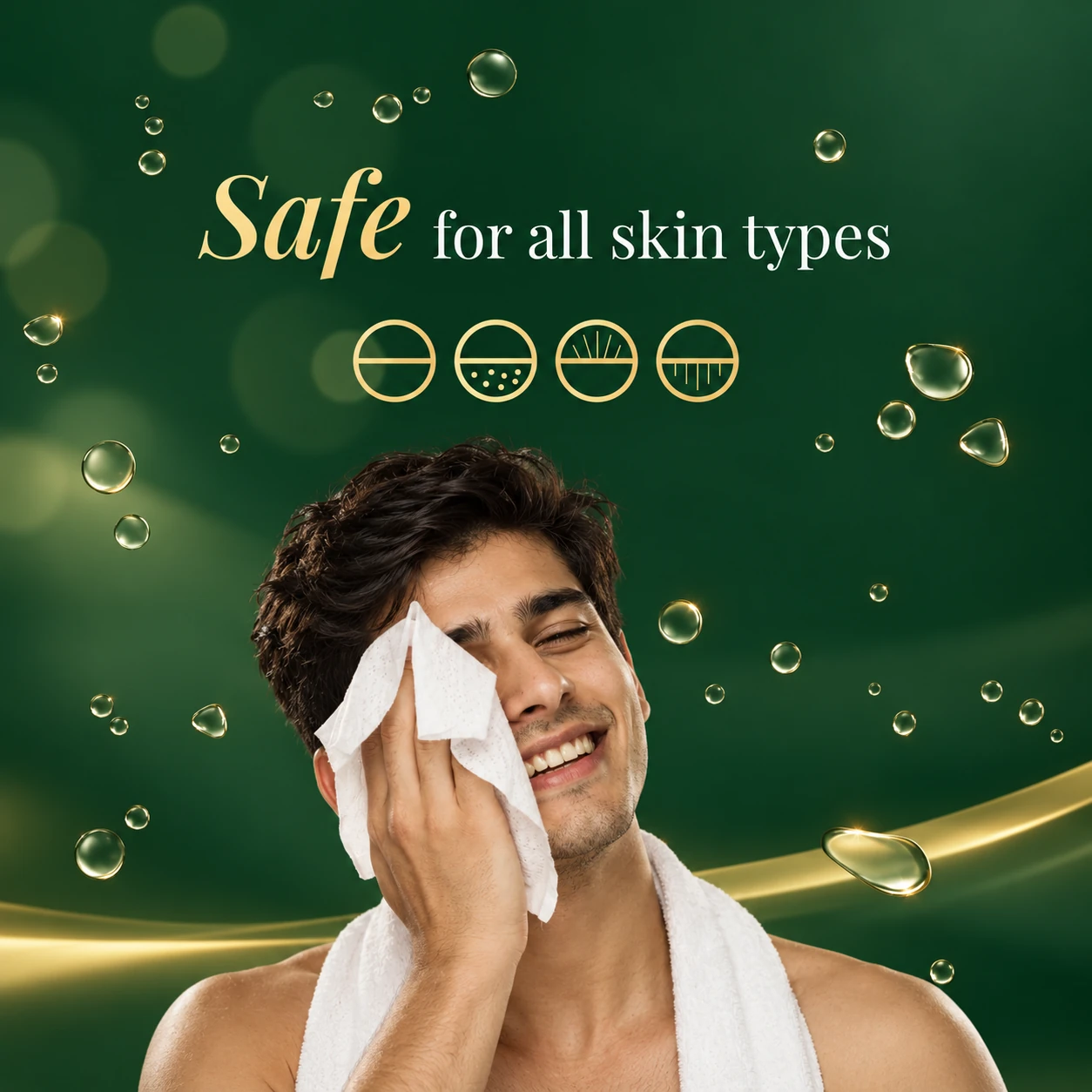 AMZK Soft Facial Tissues — Emerald Reserve