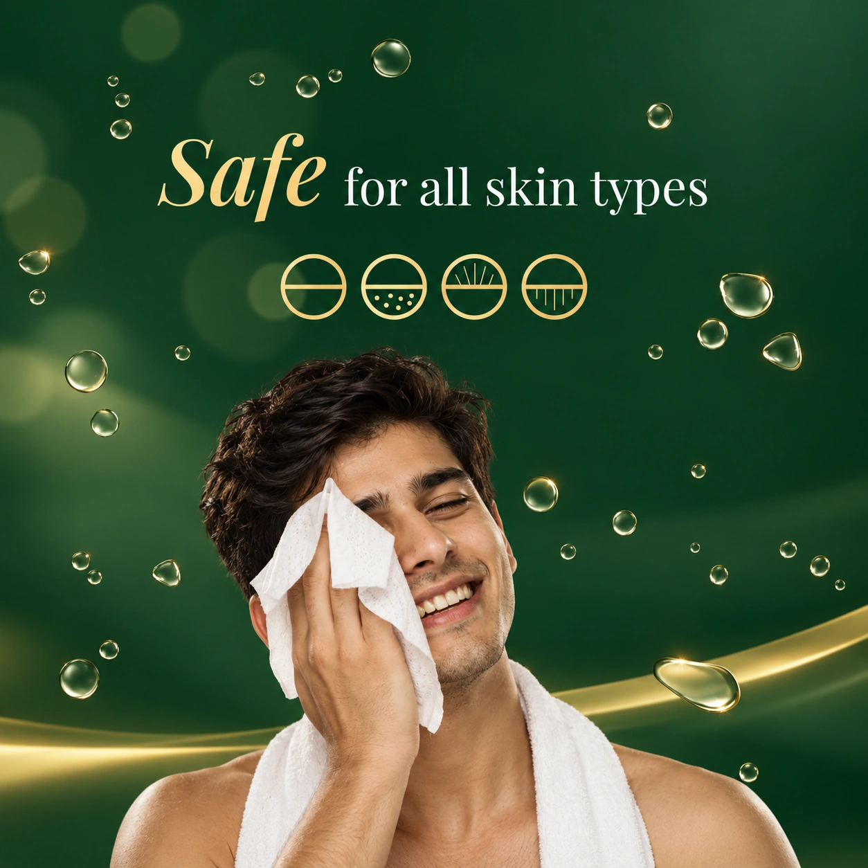 AMZK Soft Facial Tissues — Ivory Bloom